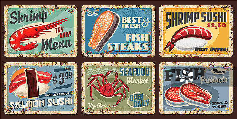 寿司海鲜市场金属复古标志图片素材