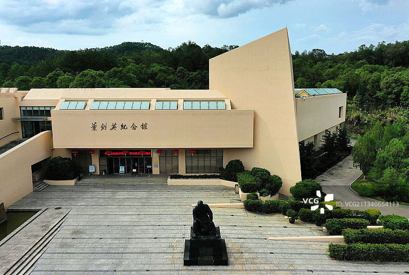 广东省梅州市梅县区雁洋镇叶剑英元帅纪念园航拍图片素材