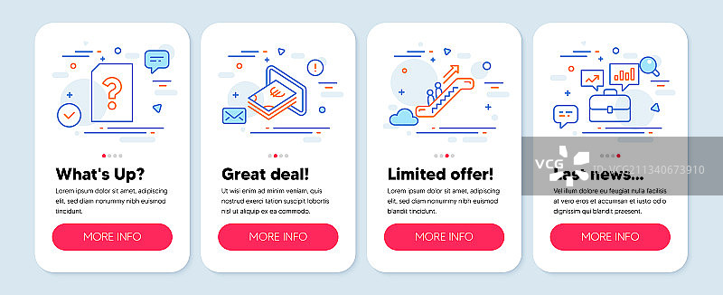 未知文件现金等线性图标图片素材