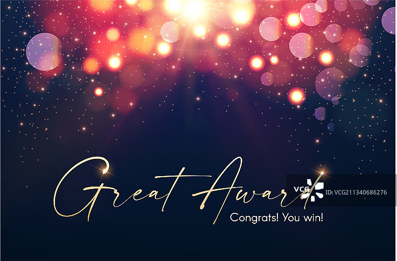 胜利奖项设计抽象光芒图片素材