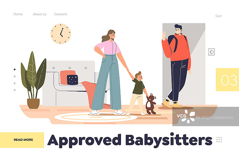 批准保姆概念着陆页图片素材