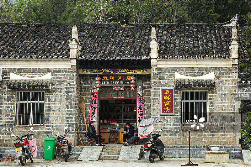 一间小商店图片素材