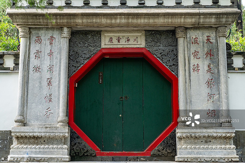 颐和园川泳云飞BJ Summer Palace图片素材