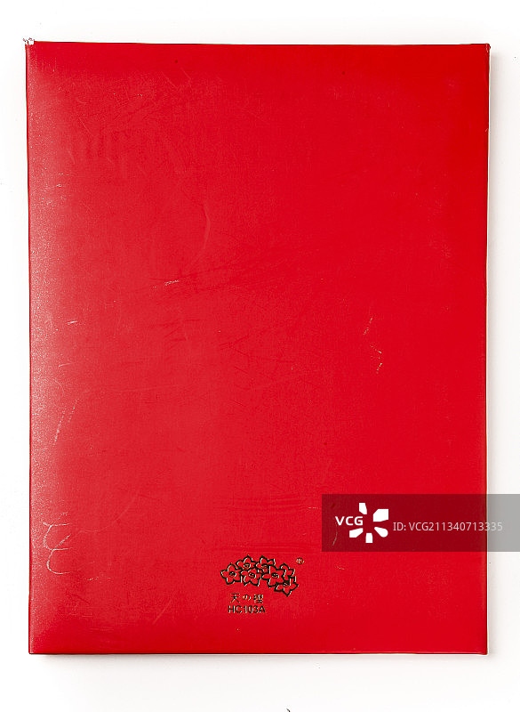 一本荣誉证书图片素材