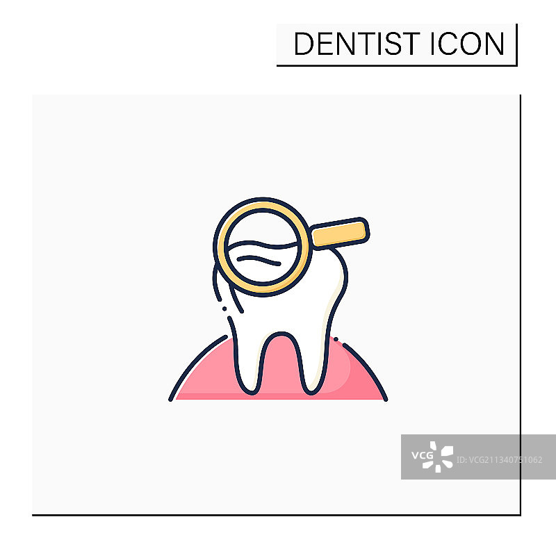 牙科筛查彩色图标图片素材
