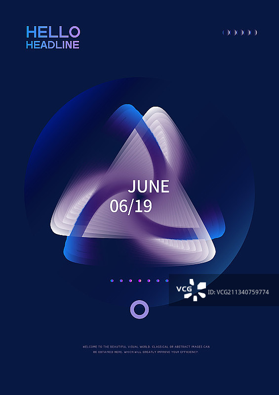 矢量概念抽象创意海报图片素材