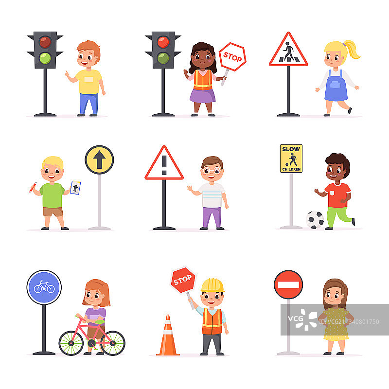 儿童道路标志学习图片素材