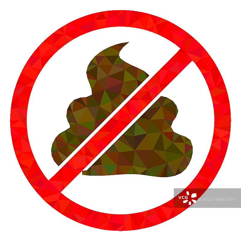 禁止低多边形扁平图标图片素材