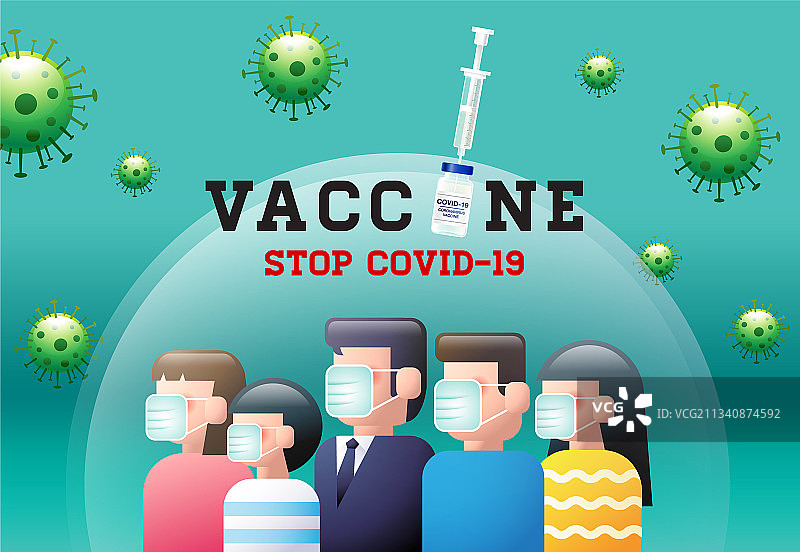 新冠疫苗与口罩图片素材