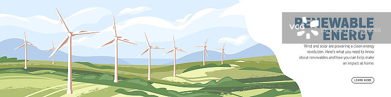 风力涡轮机风车风景图片素材