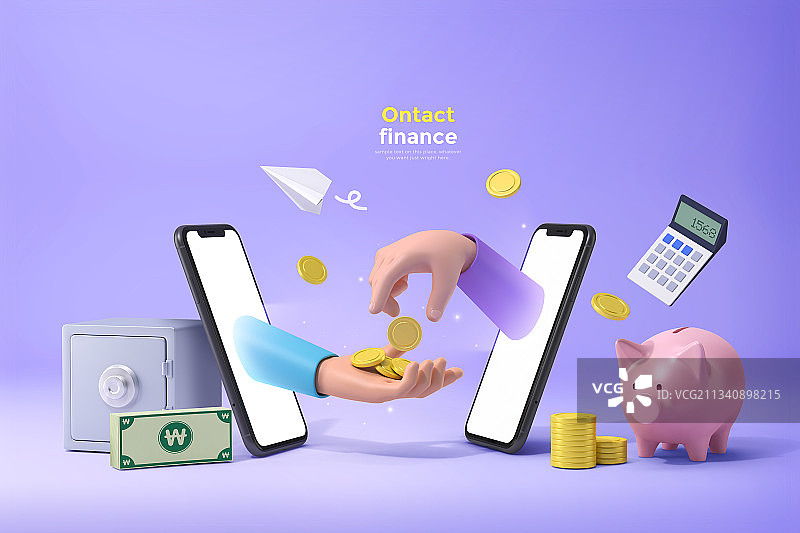 远程在线金融管理图片素材