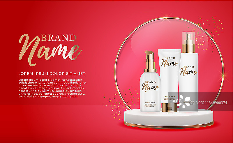 3D逼真自然美妆产品图片素材