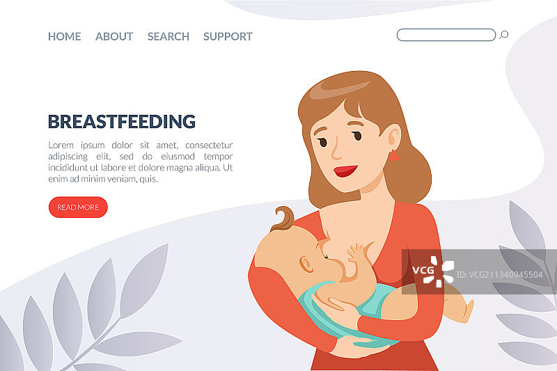 母乳喂养登录页面模板，妈妈抱着宝宝图片素材