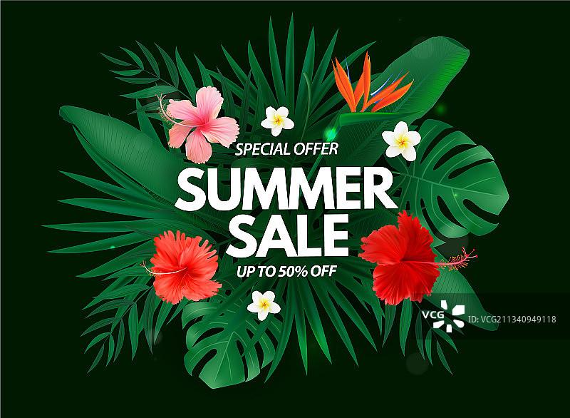 夏季促销海报自然背景图片素材