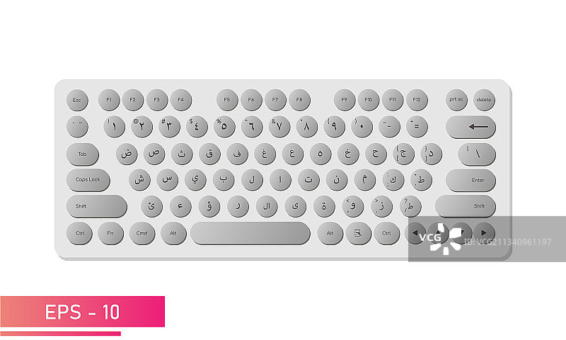 浅色系灰色阿拉伯语键盘图片素材