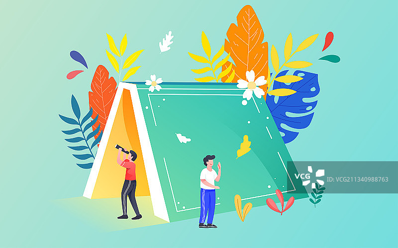 开学季海报世界读书日老师学生活动节日插画图片素材