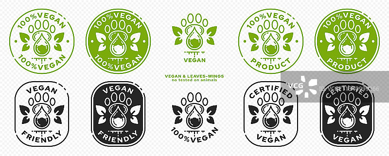 包装图章 纯素 2图片素材