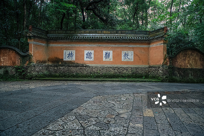 天台国清寺图片素材