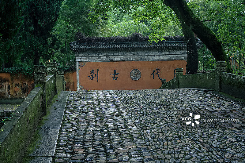 天台国清寺图片素材