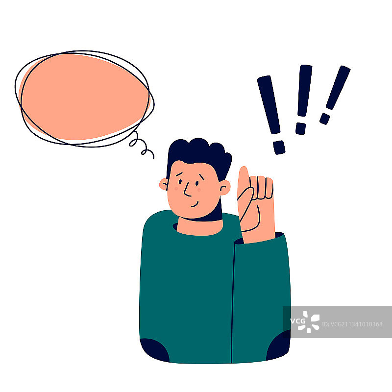 思考中的男人，灵感迸发图片素材