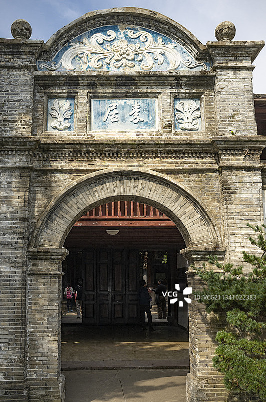 2011-10-23中国，浙江省，宁波市，奉化蒋氏故居图片素材