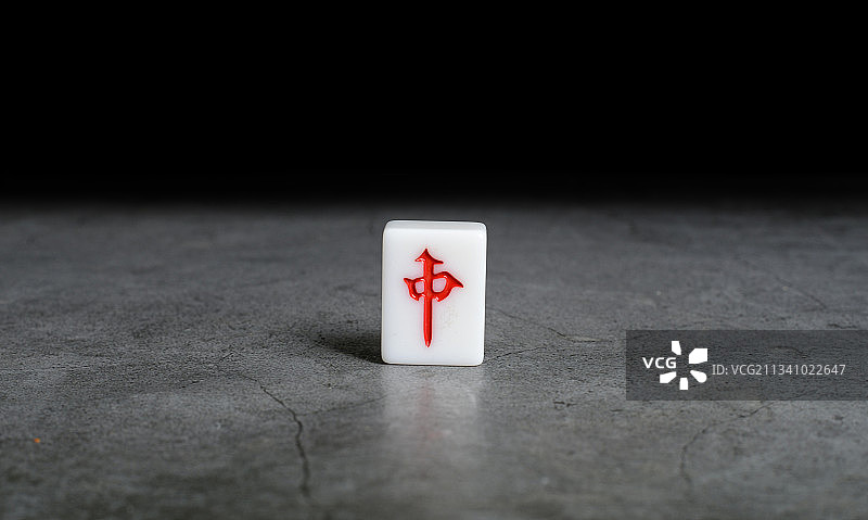 麻将红中图片素材