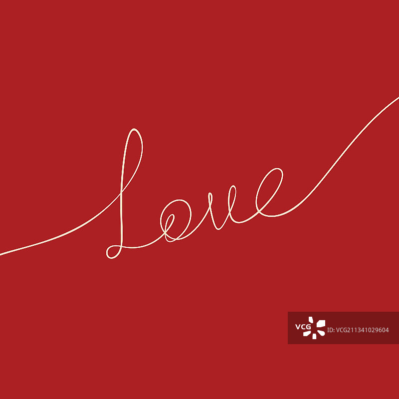 一笔画书法：爱图片素材