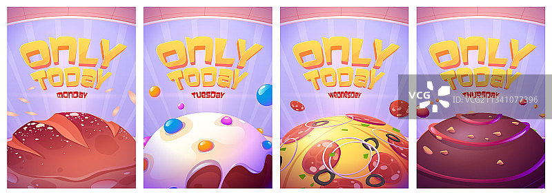 咖啡馆和餐厅今日特惠促销海报图片素材