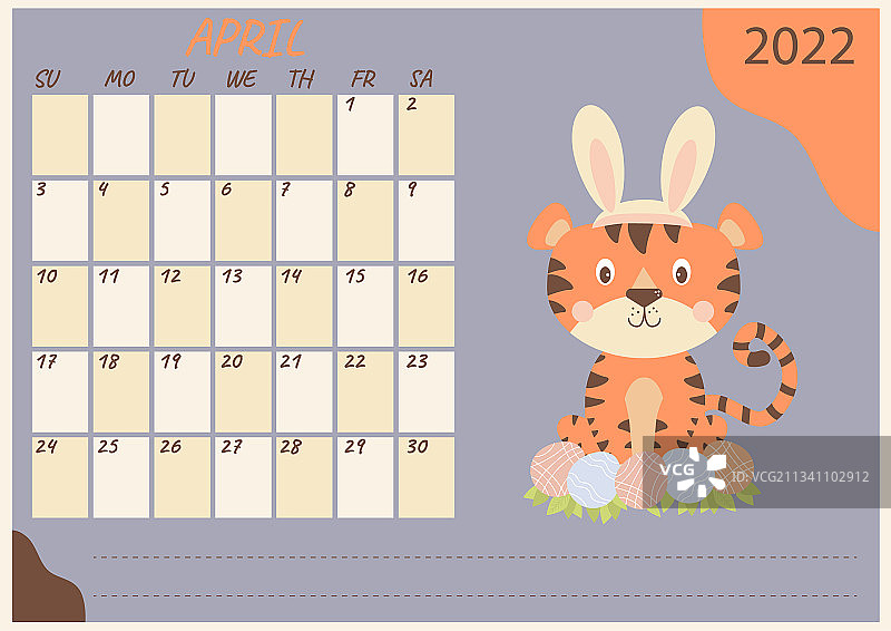 2022年4月复活节老虎计划日历图片素材
