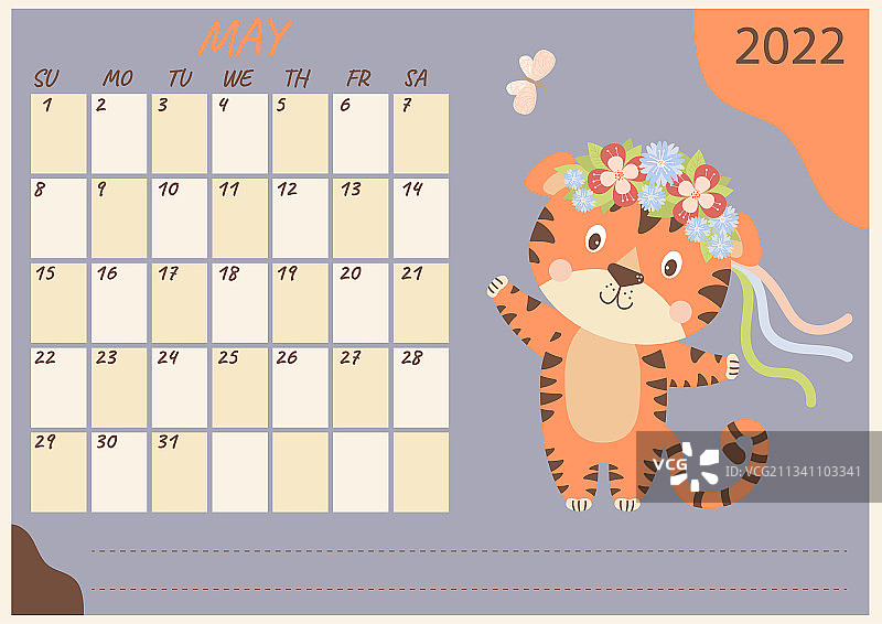 2022年5月日历与可爱的小老虎图片素材