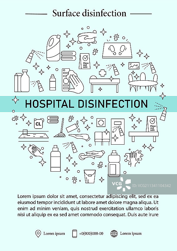 医院消毒宣传册图片素材
