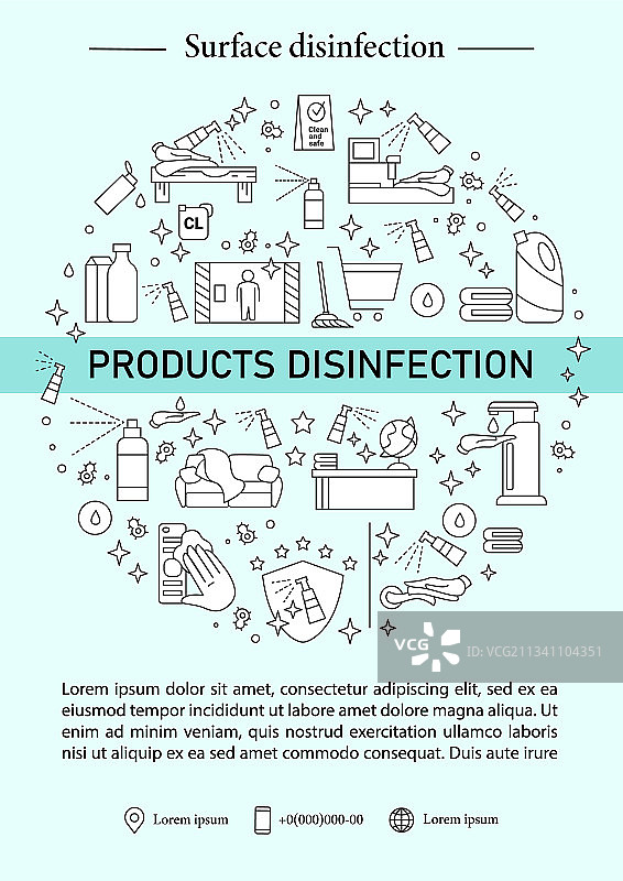 产品消毒宣传册图片素材