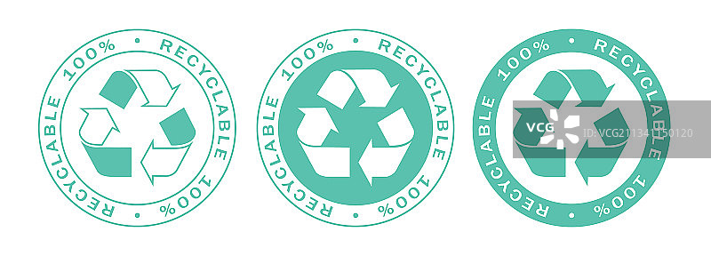 可回收图片素材