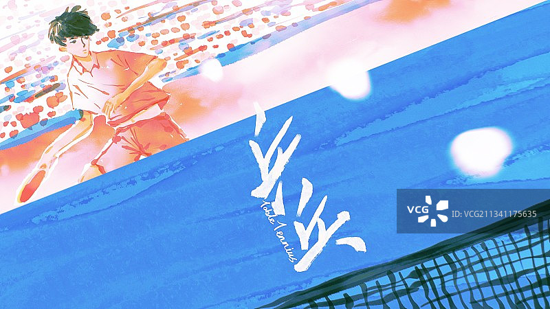 穿红色衣服的乒乓球运动员在赛场击球图片素材