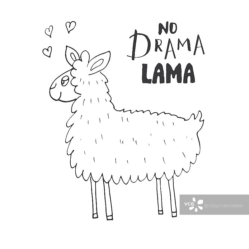 带有字母的可爱美洲驼卡通图片素材