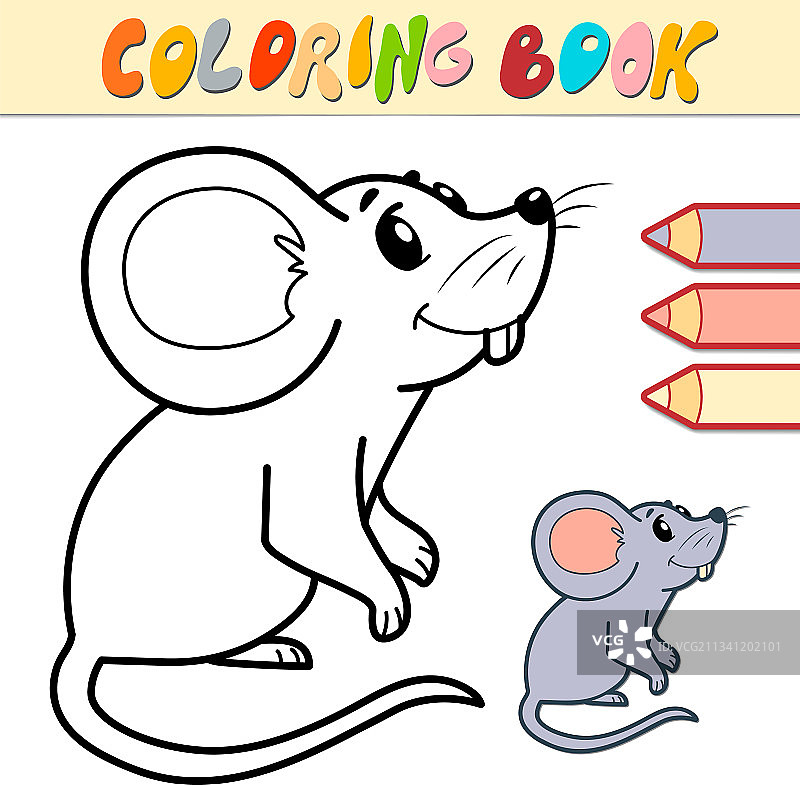 儿童着色书或页面：黑色小老鼠图片素材