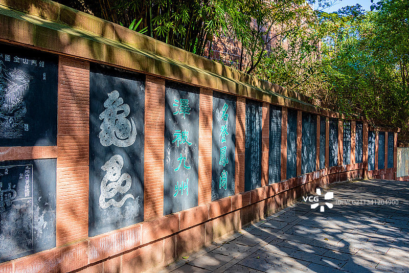 中国湖北武汉晴川阁景区诗词碑廊图片素材