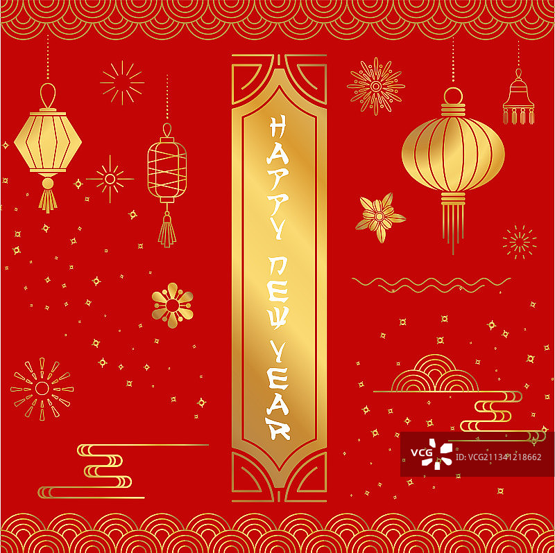 中国传统贺卡图片素材