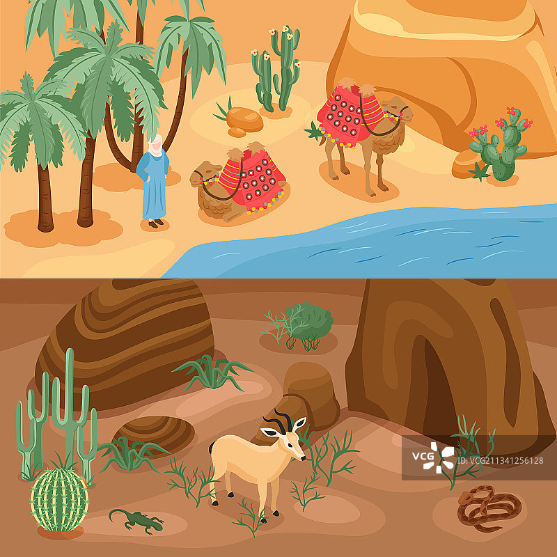 沙漠banner素材图片素材