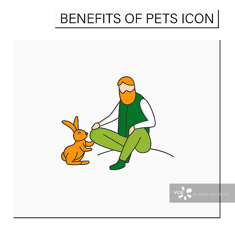 宠物益处彩色图标图片素材