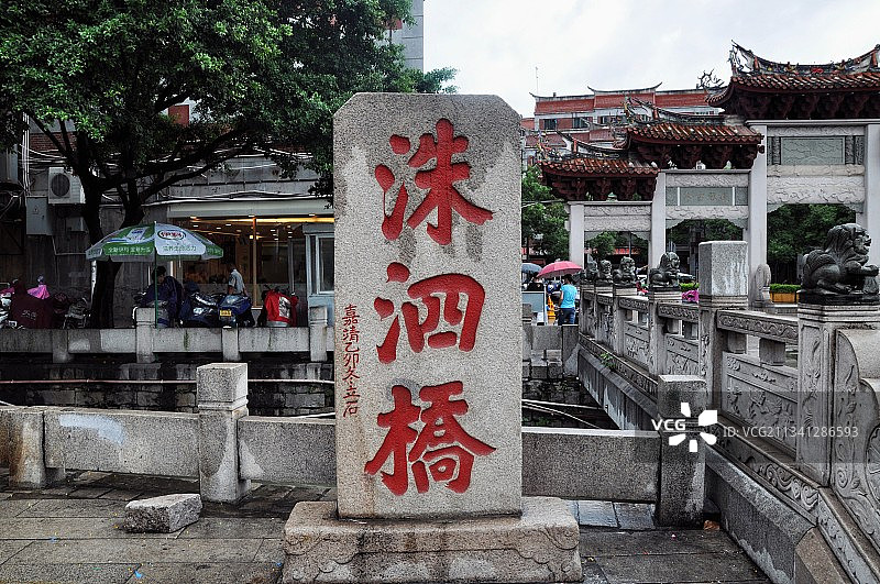 泉州府文庙图片素材