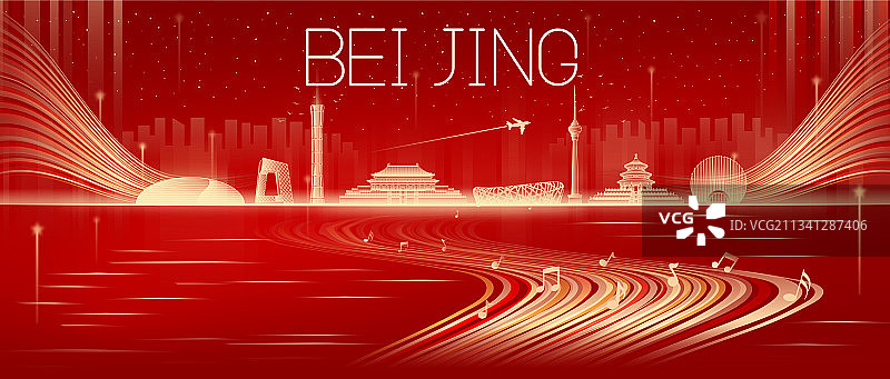线性红金科技感北京地标建筑城市矢量插画图片素材
