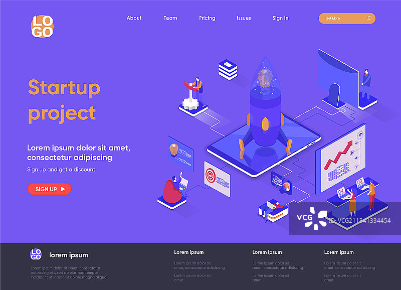 启动项目2.5D着陆页图片素材