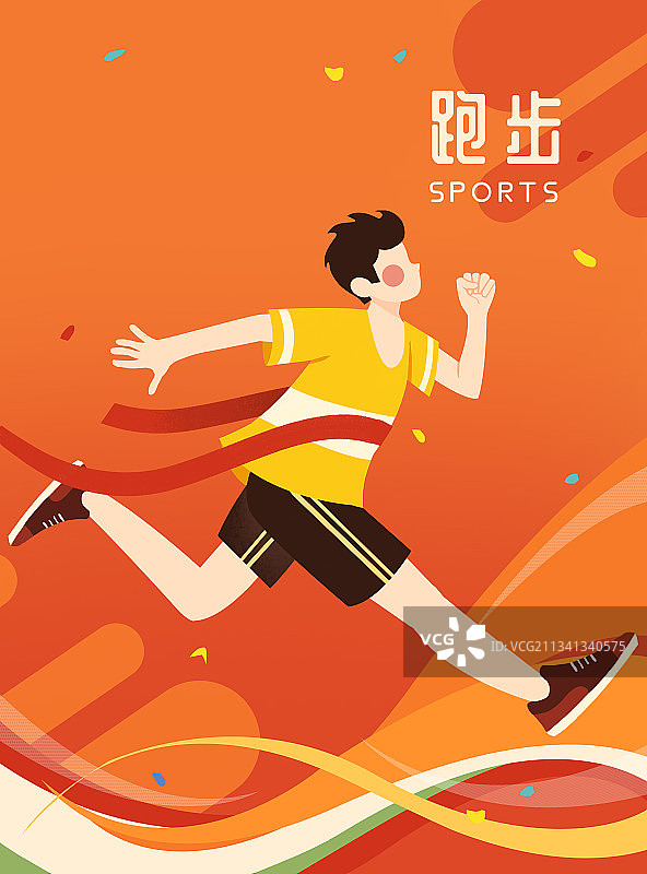 跑步男孩海报图片素材