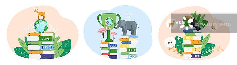 地球栖息地植物图片素材