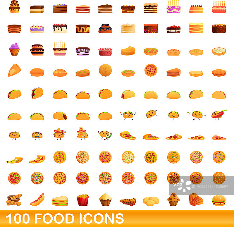100个食物图标集，卡通风格图片素材