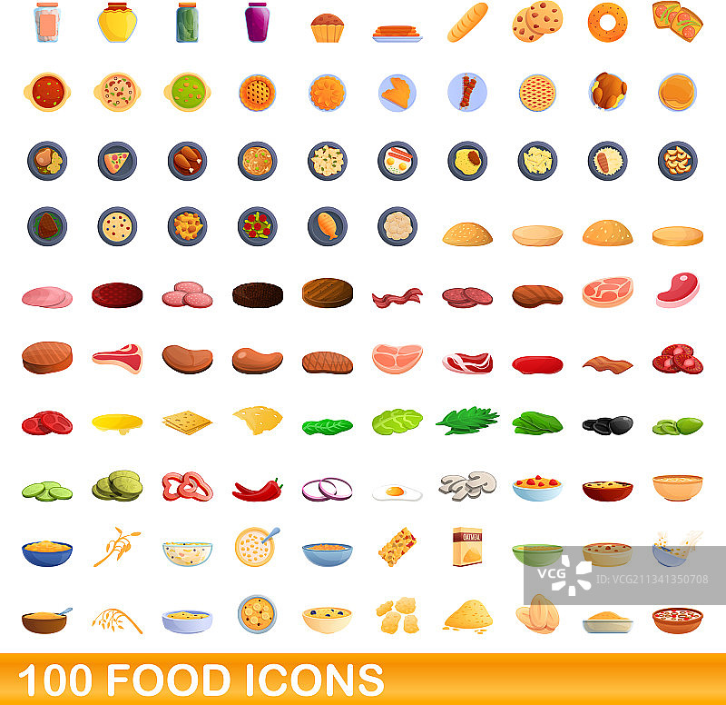 100个食物图标集，卡通风格图片素材