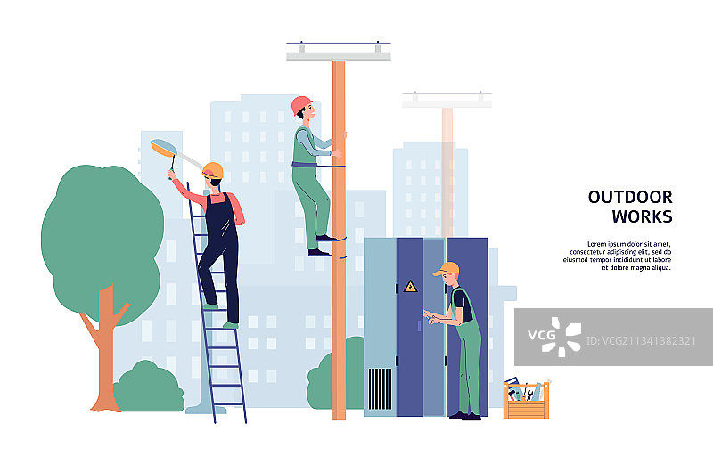 户外电力主题网站banner模板图片素材