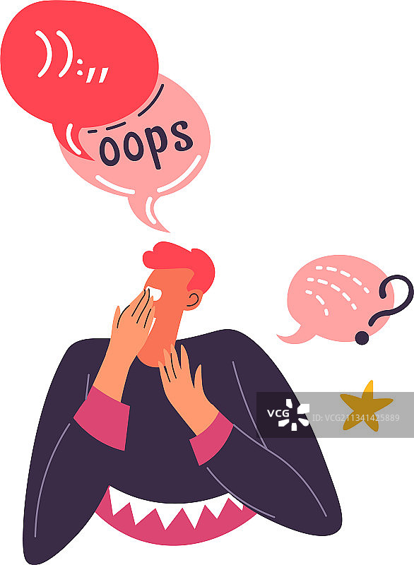 人物聊天表情图片素材