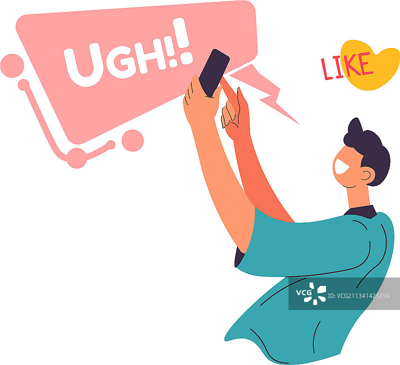 网络聊天中发出叹息声的男性角色图片素材